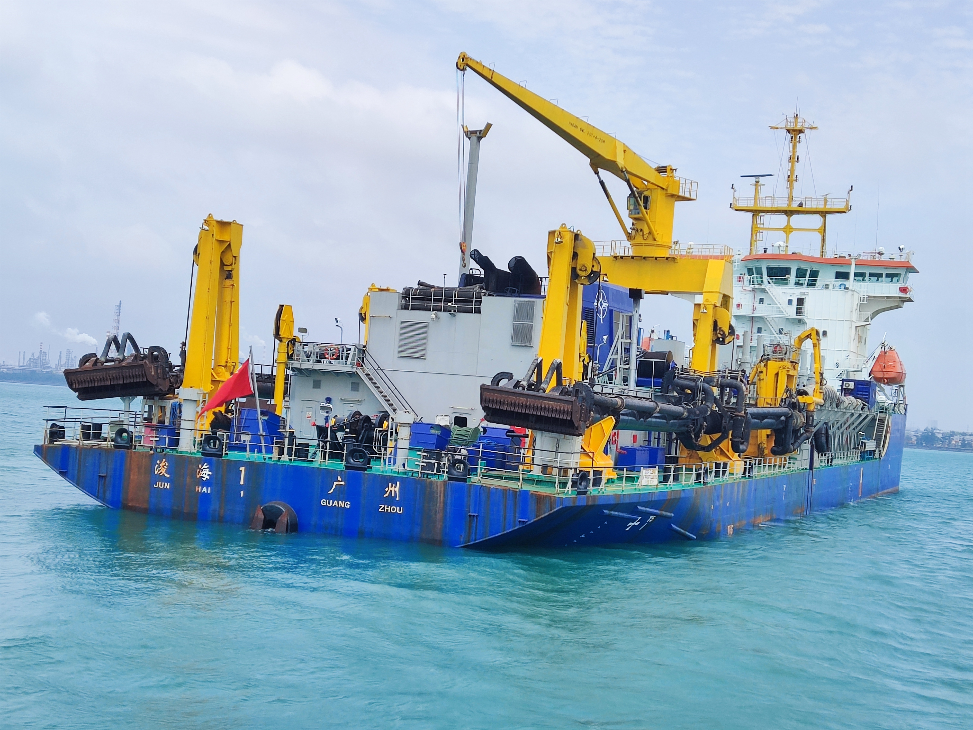 IMG_20250309_133052.jpg IMG_20250309_133052.jpg